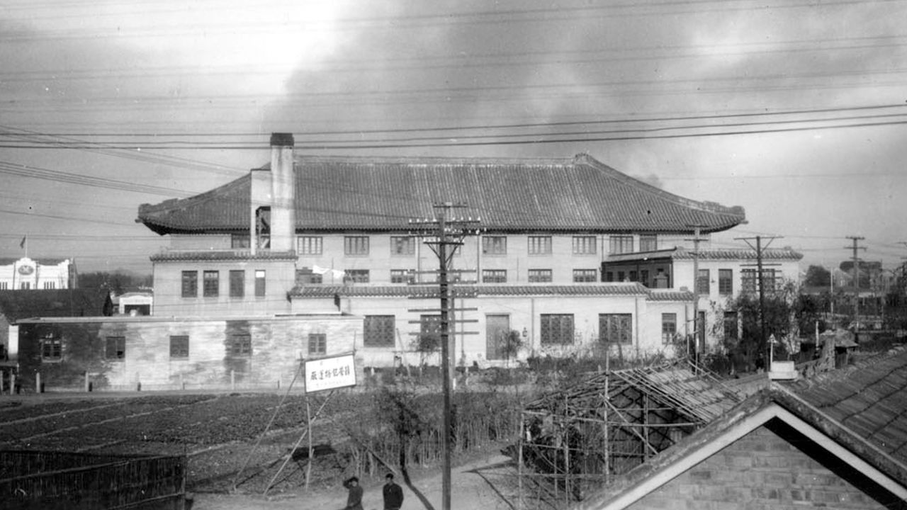 The Nanjing Massacre, also known as the Rape of Nanjing, occurred during the six-week period following the Japanese capture of the city of Nanjing, the former capital of the Republic of China, in 1937.