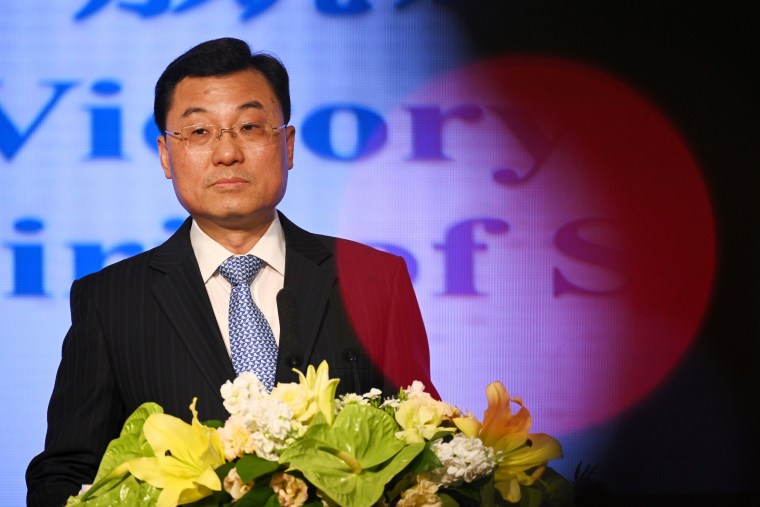 China Ambassador to the US