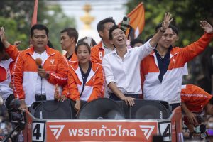Duncan McCargo on the Thai Opposition’s Big Win