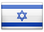 Israeli Israeli