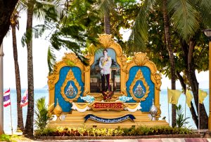 Will Thailand’s Move Forward Party Give Up on Lese-Majeste Reform? 