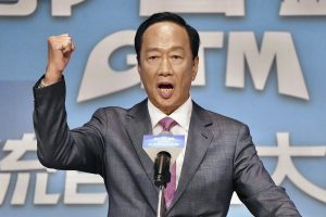 Foxconn’s Terry Gou Announces He Will Seek Taiwan&#8217;s Presidency as an Independent