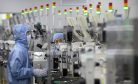 China Boosts Semiconductor Subsidies as US Tightens Restrictions