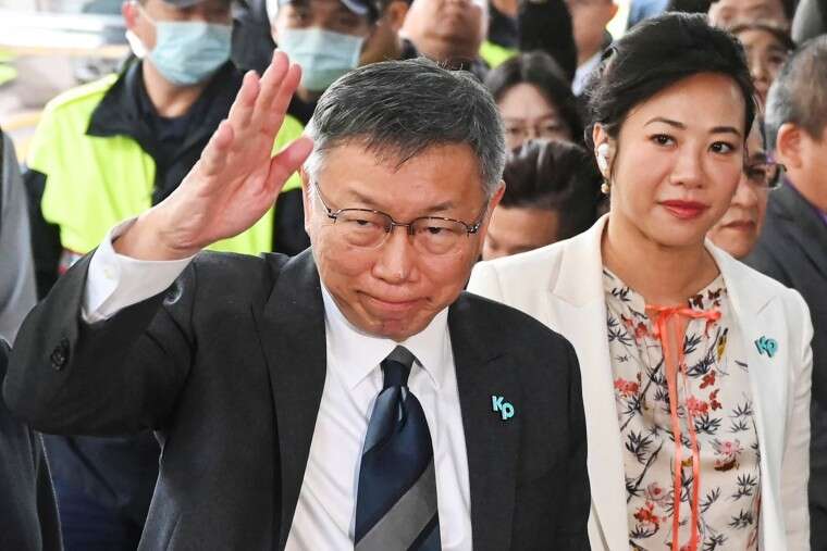 Taiwan’s main opposition parties have filed individual bids to unseat the ruling Democratic Progressive Party as the billionaire founder of Apple supplier Foxconn dropped out of the presidential race hours before the nomination deadline last Friday.