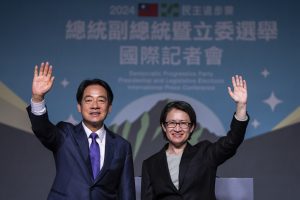 After the Election: Where Will Lai Lead Taiwan?