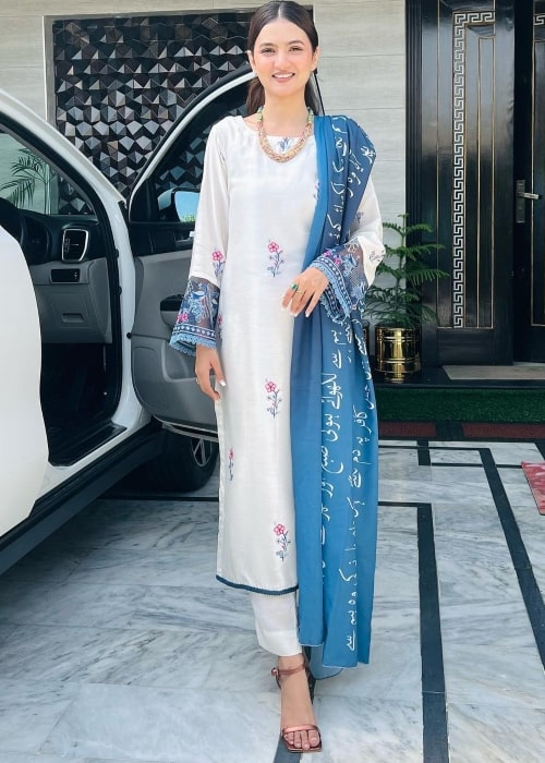 Hira Faisal as seen in a picture that was taken in September 2023