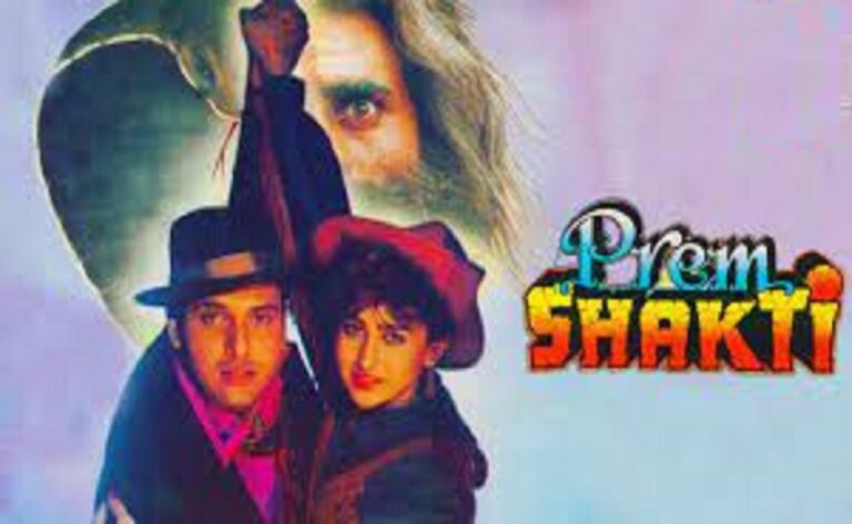 aa-baith-mere-ghode-par-lyrics-from-prem-shakti-english-translation