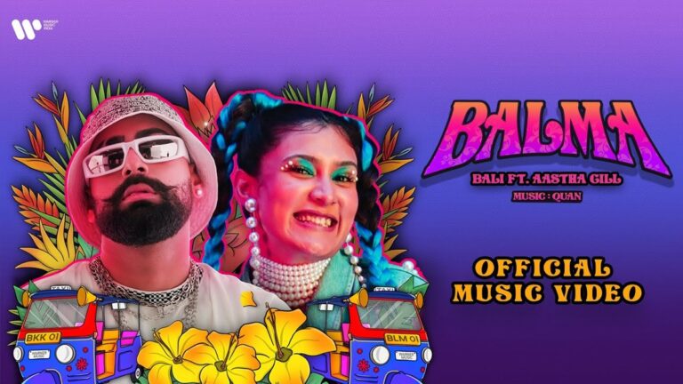 Balma Lyrics
Bali