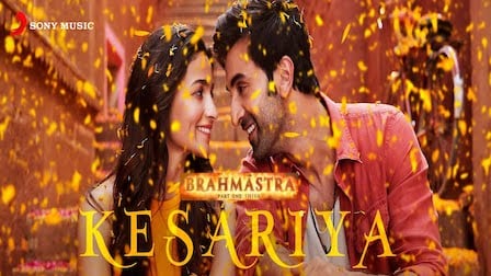 Kesariya Lyrics – Brahmastra | Arijit Singh