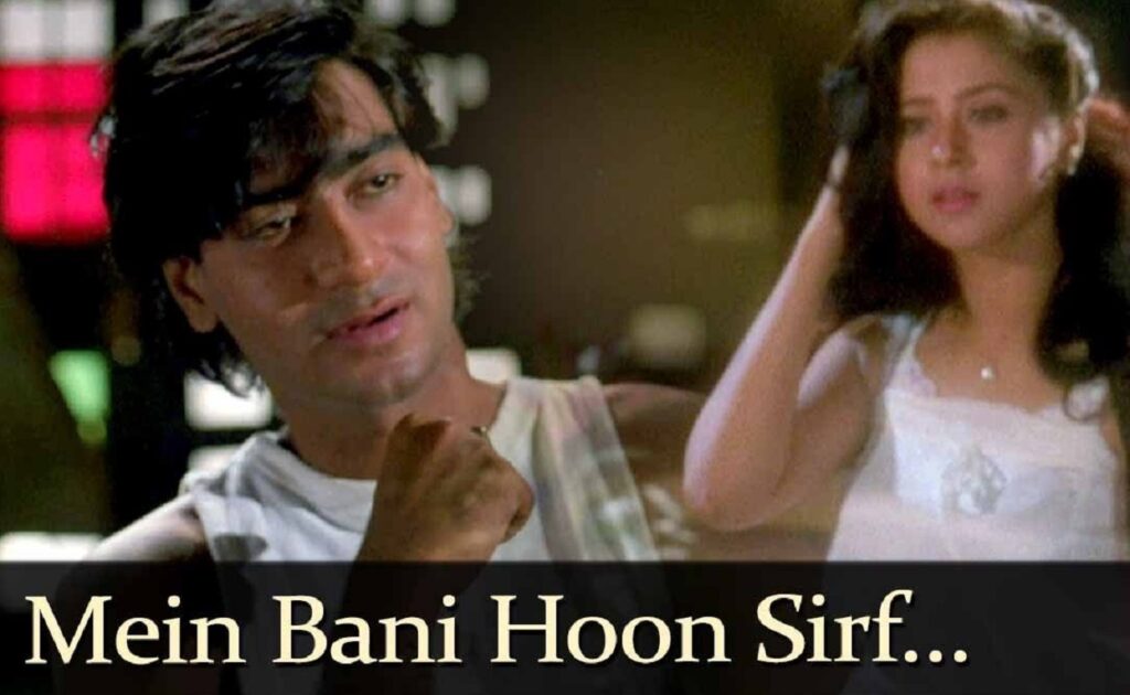 main-bani-hu-sirf-tere-liye-lyrics-from-kanoon-english-translation