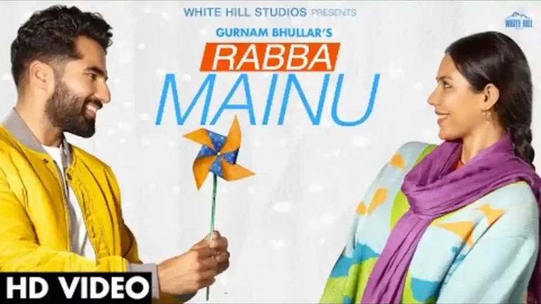 Rabba Mainu Lyrics