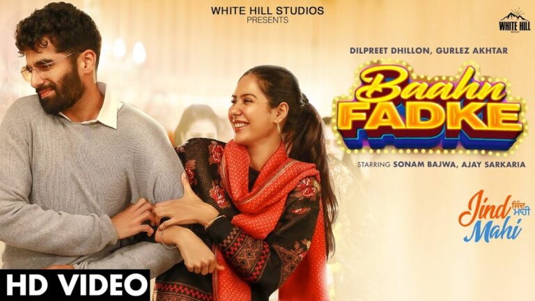 Baahn Fadke Lyrics
Gurlez Akhtar