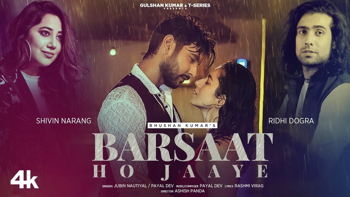 Barsaat Ho Jaaye Lyrics

Jubin Nautiyal, Payal Dev