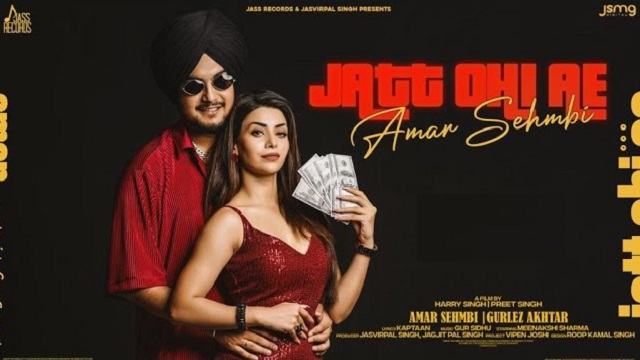 Jatt Ohi Ae Lyrics Amar Sehmbi