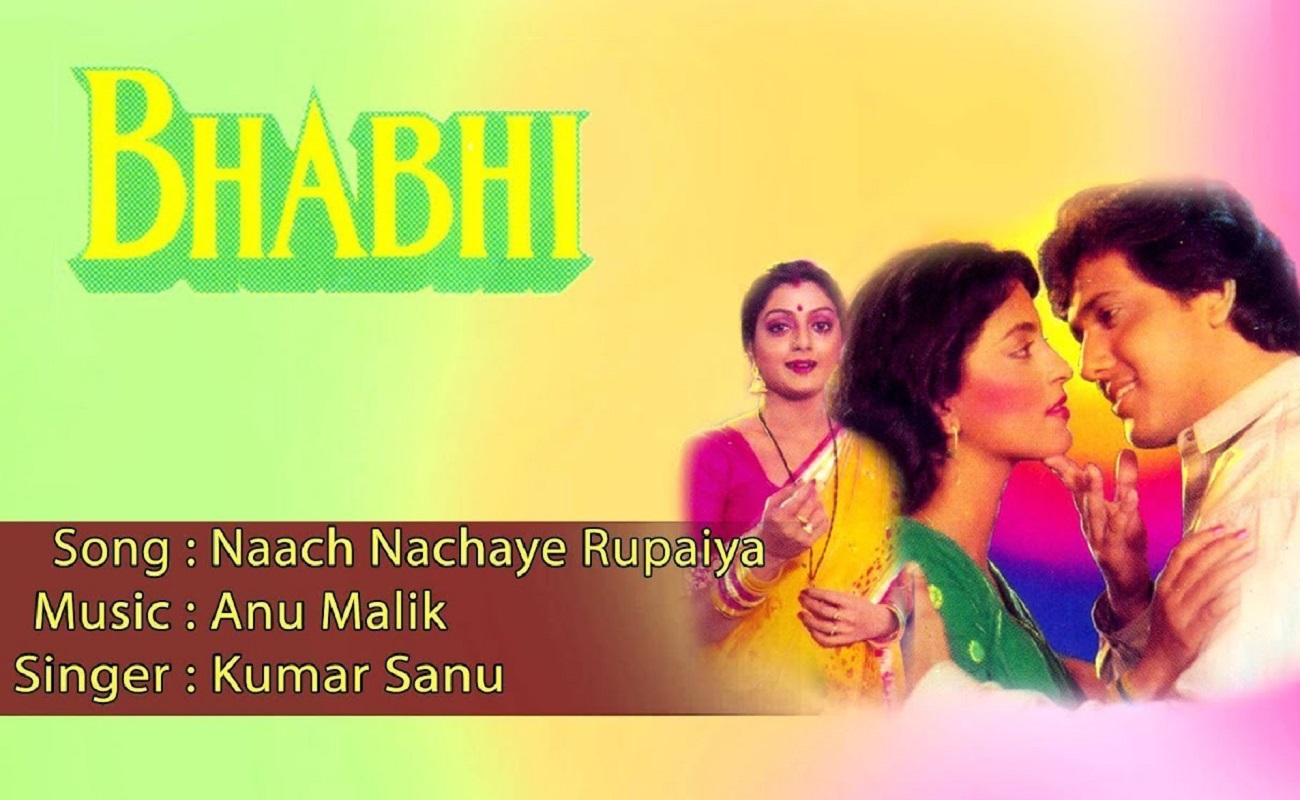 Naach Nachaae Lyrics From Bhabhi English Translation TheStarsHuB