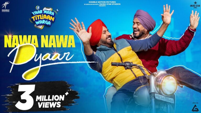 Nawa Nawa Pyaar Lyrics
Gippy Grewal
