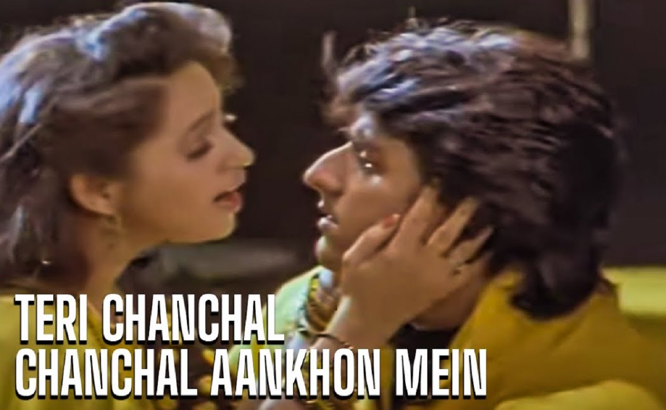 teri-chanchal-chanchal-lyrics-from-meera-ka-mohan-english-translation