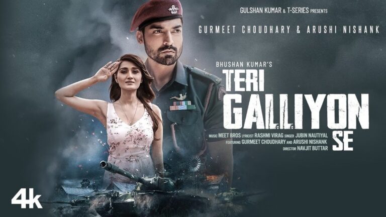 Teri Galliyon Se Lyrics

Jubin Nautiyal