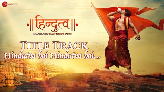 Hindutva Hai (Title Track) Lyrics - Hindutva