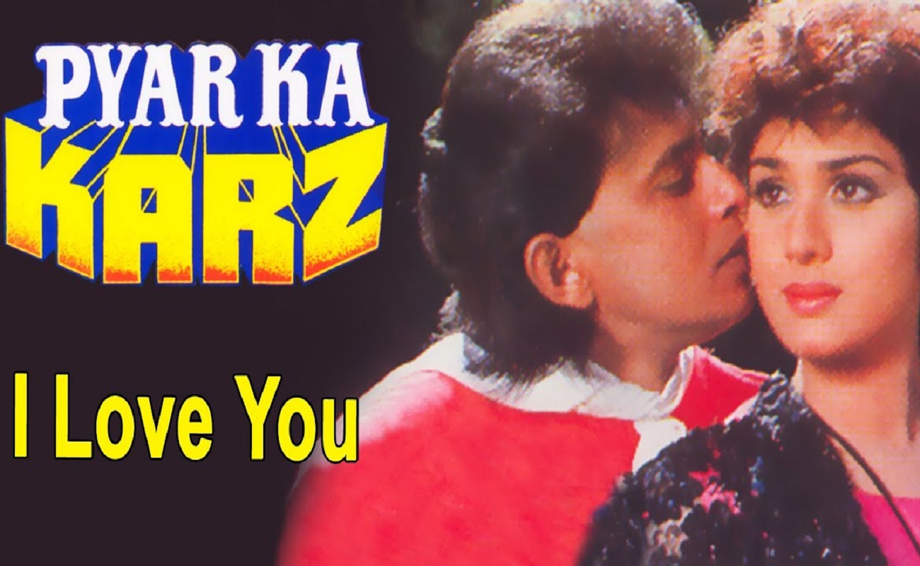 i-love-you-lyrics-from-pyar-ka-karz-english-translation-thestarshub