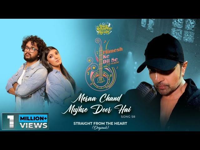 Meraa Chand Mujhse Door Hai Lyrics
Nihal Tauro