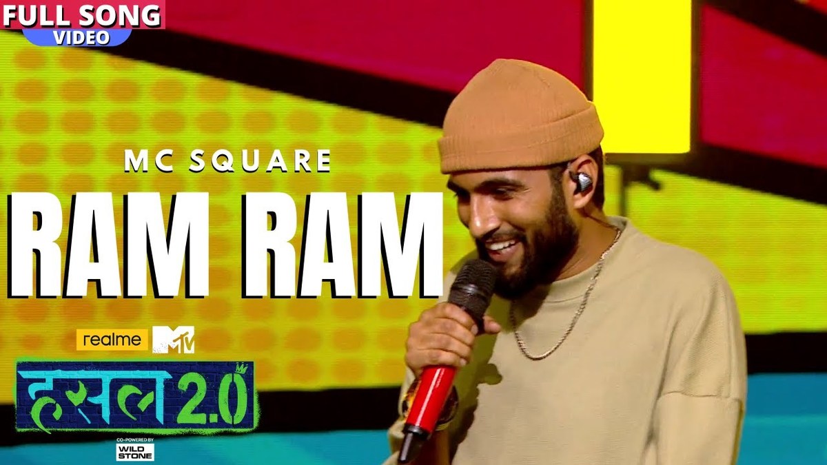 Ram Ram Lyrics
Mc Square