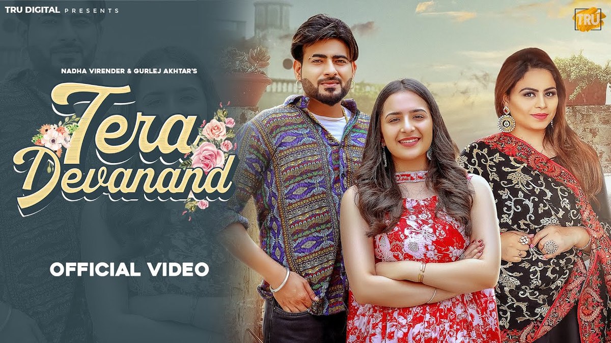 Tera Devanand Lyrics
Nadha Virender