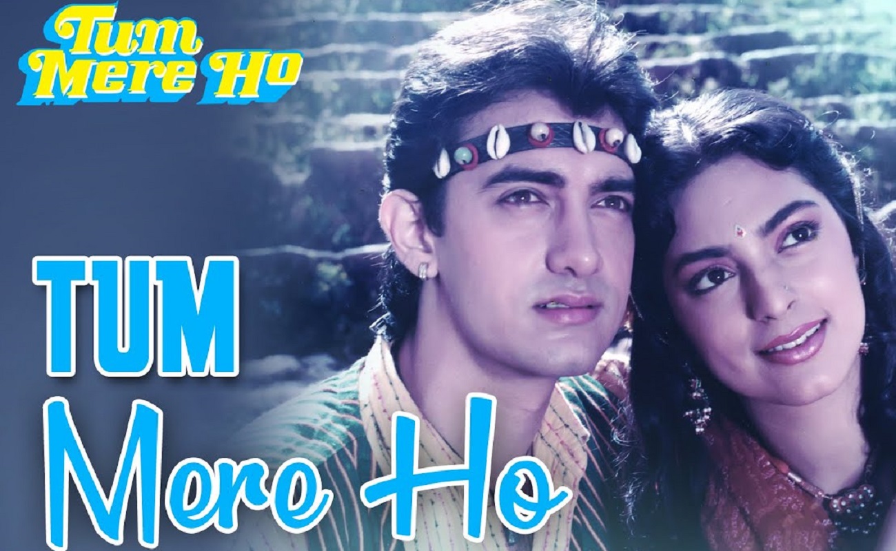 Tum Mere Ho Title Track Lyrics English Translation TheStarsHuB