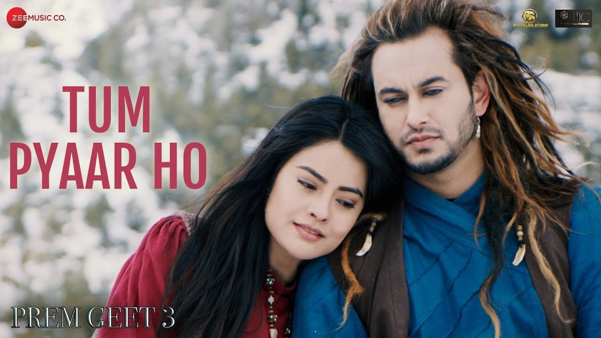 Tum Pyaar Ho Lyrics
Palak Muchhal