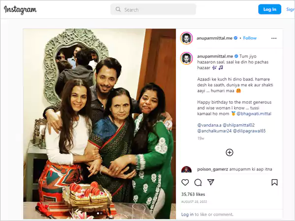 anupam mittal wife and sister