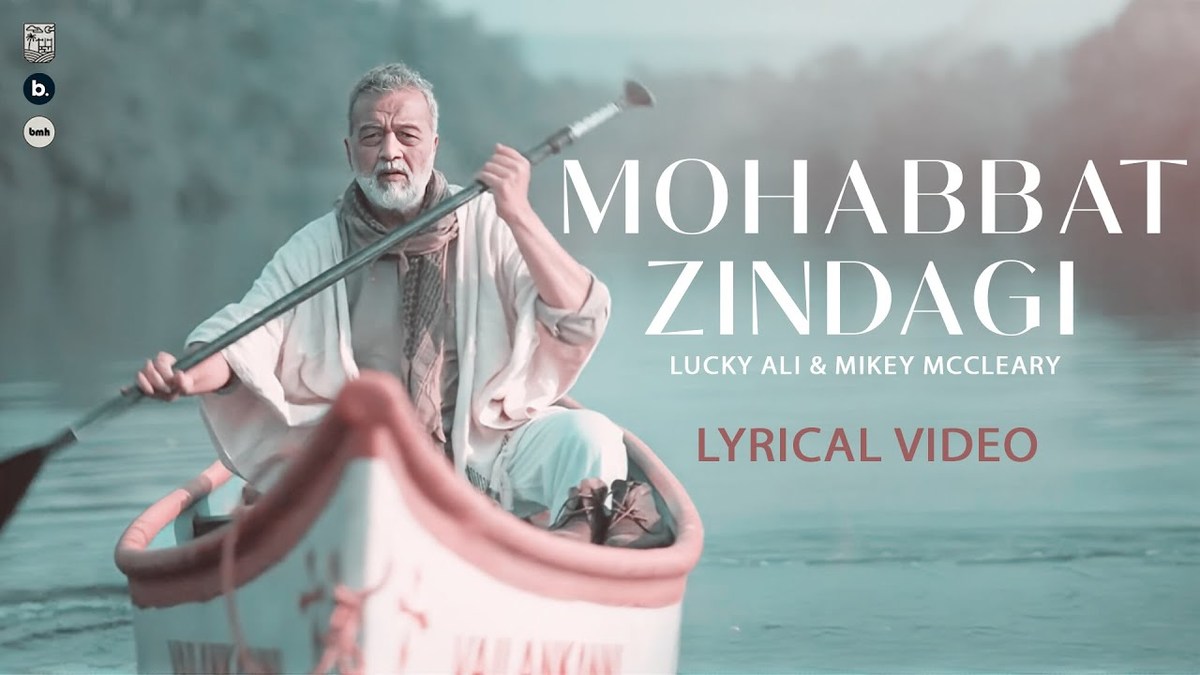 Mohabbat Zindagi Lyrics
Lucky Ali