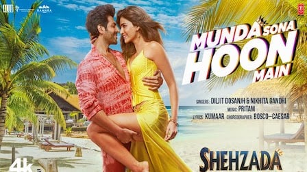 Munda Sohna Hoon Main Lyrics – Shehzada | Diljit Dosanjh