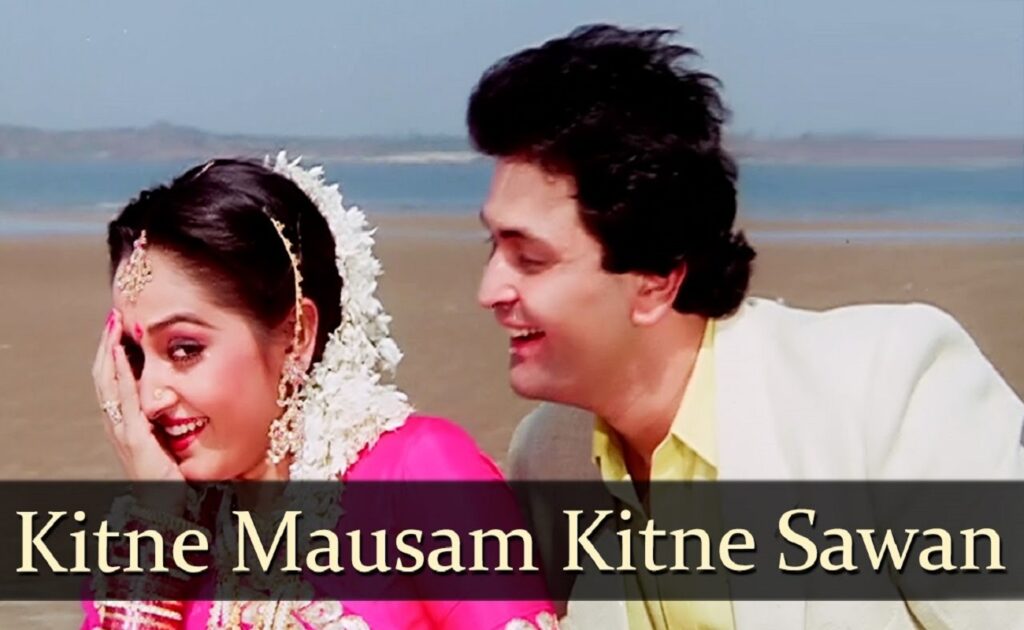 kitne-mausam-kitne-lyrics-from-ghar-ghar-ki-kahani-english-translation