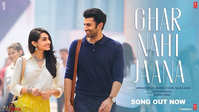 Ghar Nahi Jaana Lyrics (Gumraah) - Armaan Malik