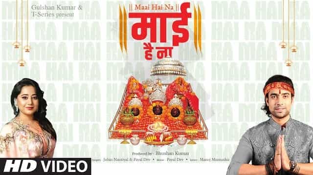Maai Hai Na Lyrics - Jubin Nautiyal