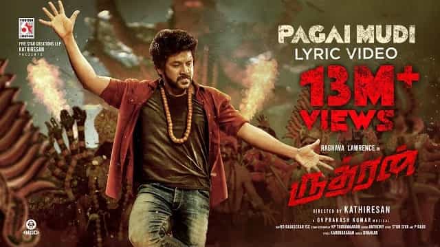 Pagai Mudi Lyrics - Rudhran