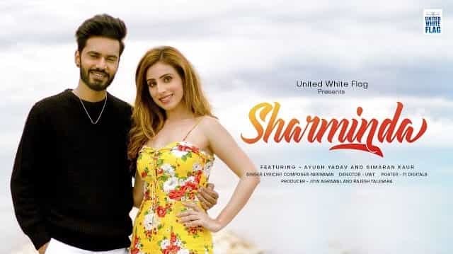 Sharminda Lyrics - Nirrwaan