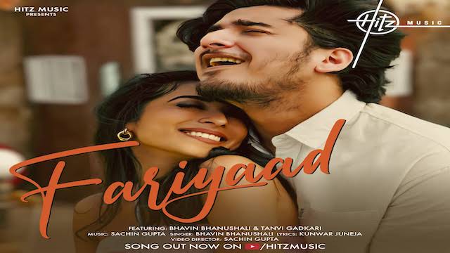 Fariyaad Lyrics - Bhavin Bhanushali