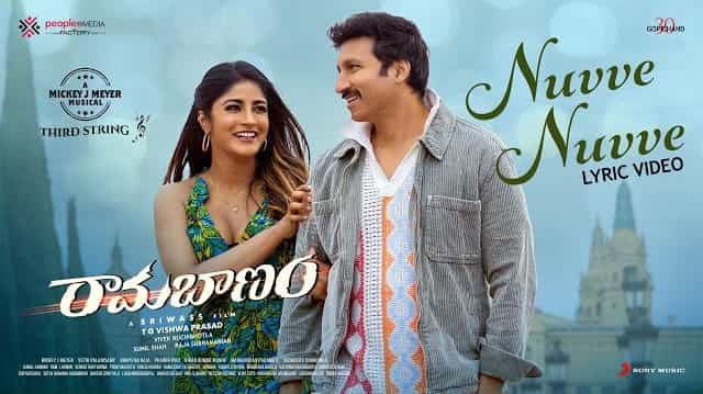 Nuvve Nuvve Lyrics - Ramabanam