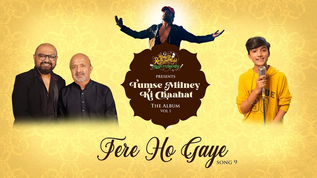 Tere Ho Gaye Lyrics
Mohammad Faiz