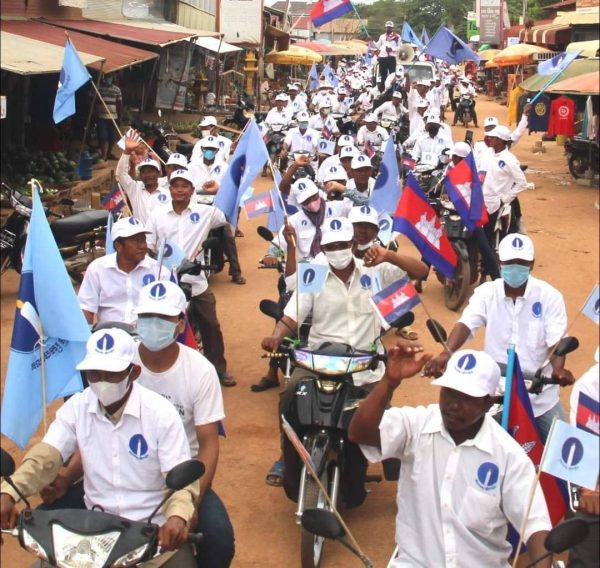 Cambodia’s Main Opposition Party Barred From July Election