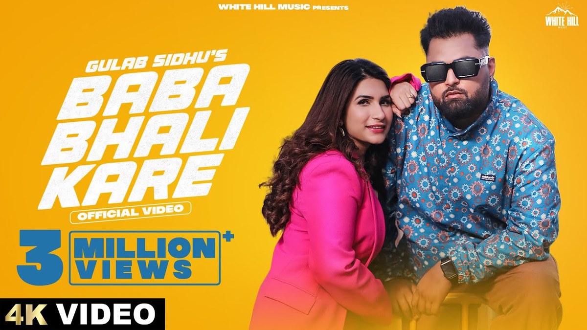 Baba Bhali Kare Lyrics
Gulab Sidhu