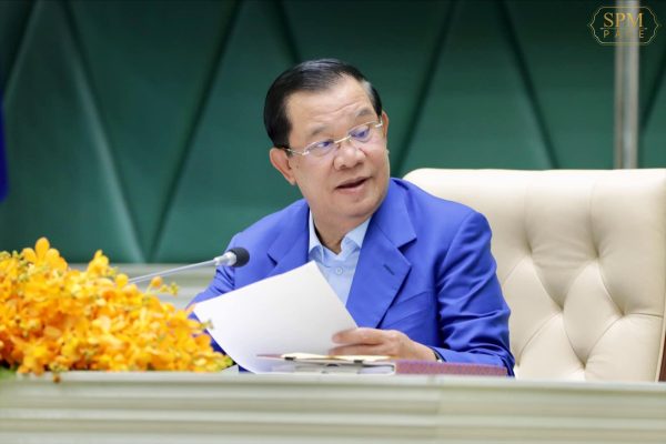 Hun Sen Will Never Retire