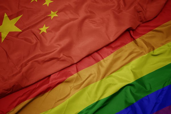 The End of an Era: Beijing LGBT Center Closes