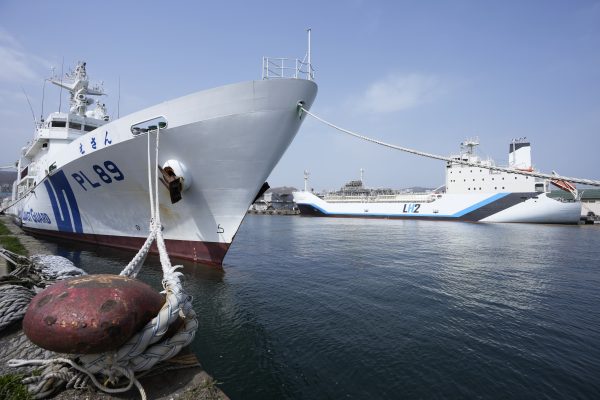 Tokyo Issues New Crisis Guideline for the Japan Coast Guard