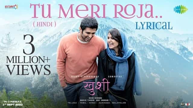 Tu Meri Roja Lyrics Kushi