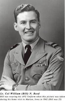 William Norman Reed Biography, Age, Height, Wife, Net Worth and Family