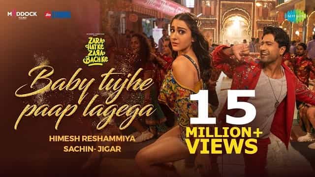 Baby Tujhe Paap Lagega - Zara Hatke Zara Bachke