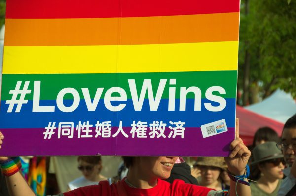 How the Silent Majority in Japan Is Hindering Legalization of Same-Sex Marriage