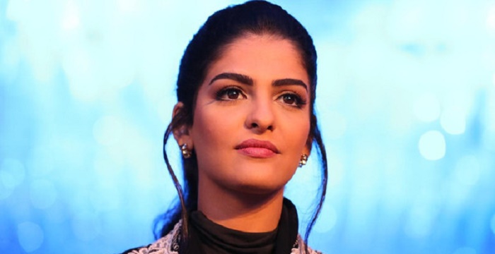 Princess Ameerah Al-Taweel Bio, Early Life, Career, Net Worth